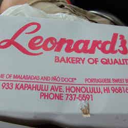 「Leonard’s Bakery」／photo by spakattacks
