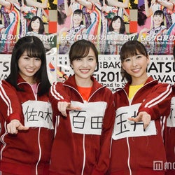 ももクロメンバー、有安杏果卒業で“メンバーとスタッフが困ること”語る 会見でメンバーが初めて知った事実も
