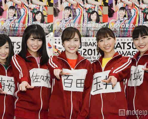 ももクロメンバー、有安杏果卒業で“メンバーとスタッフが困ること”語る 会見でメンバーが初めて知った事実も