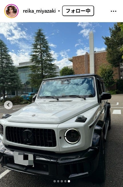 宮崎麗果Instagramより