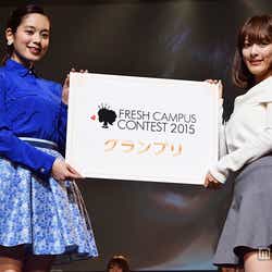 モデルプレス - 日本一の女子大新入生が決定「FRESH CAMPUS CONTEST 2015」