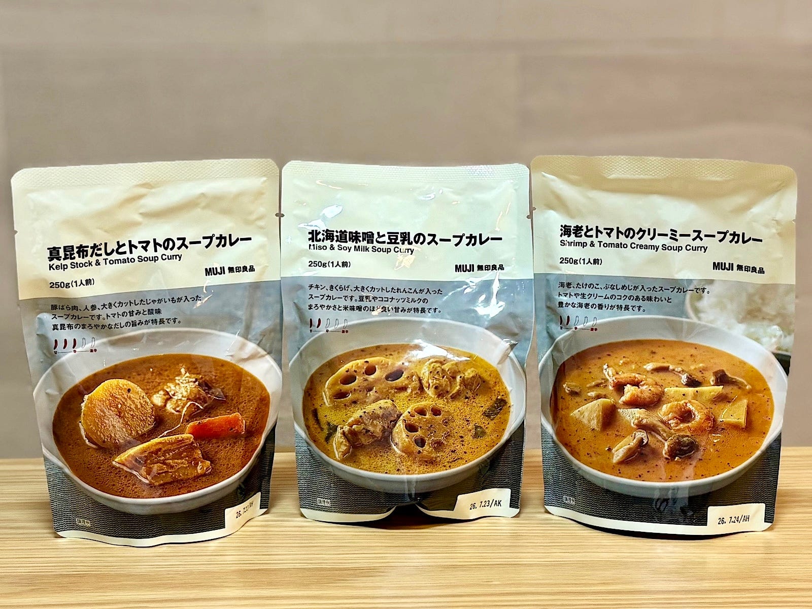 北海道発祥の本格スープカレーをおうちで手軽にいただけます。食べ比べてみるのも楽しい！