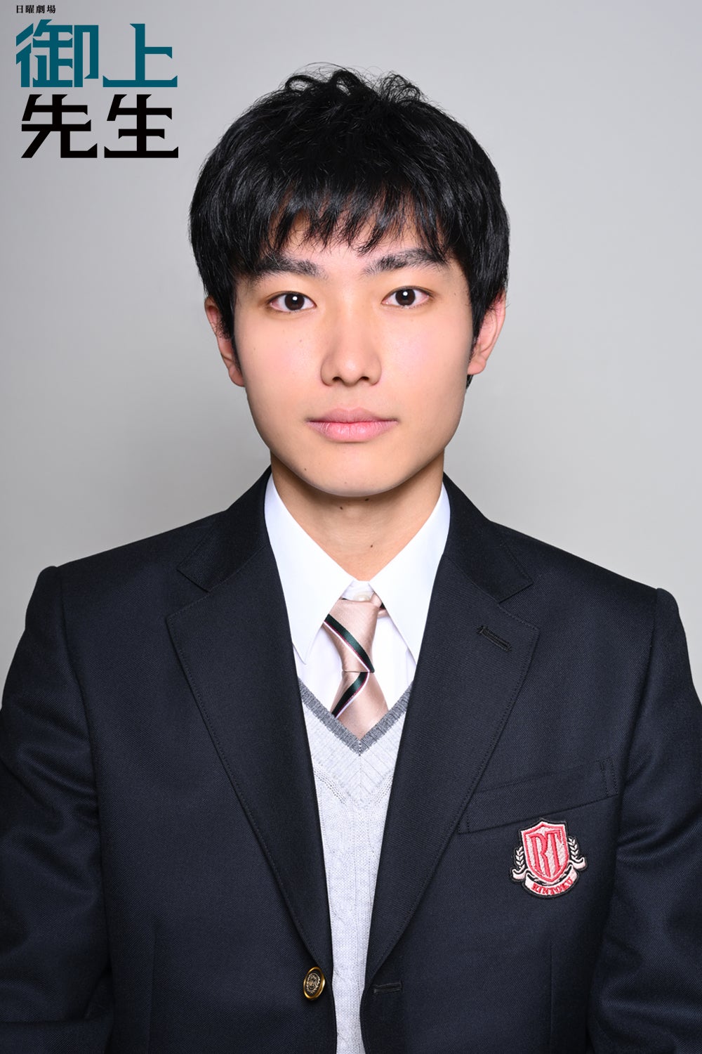 山田健人（C）TBS