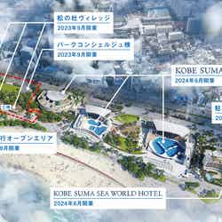 施設概要/提供画像