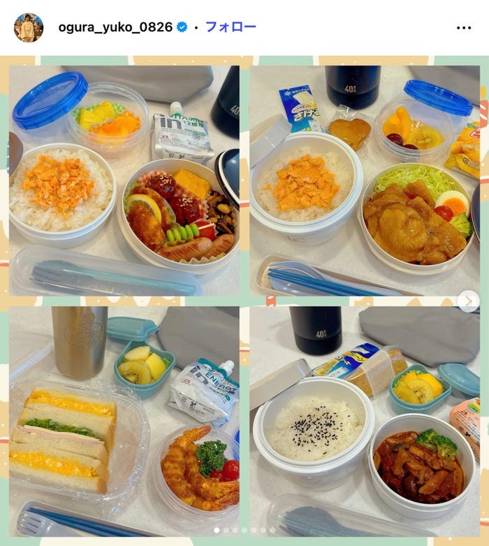 小倉優子Instagramより