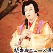 柴咲コウ アイヌの女性を追うドキュメンタリーのナレーターに 強く美しい彼女の姿を見てほしい モデルプレス 柴咲コウ アイヌの女性を追うドキュメンタリーのナレーターに 強く美しい彼女の姿を見てほしい モデルプレス