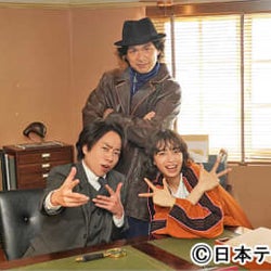 江口洋介、広瀬すず&櫻井翔の頼れる上司に。「ネメシス」で探偵事務所の“イケオジ”CEO役