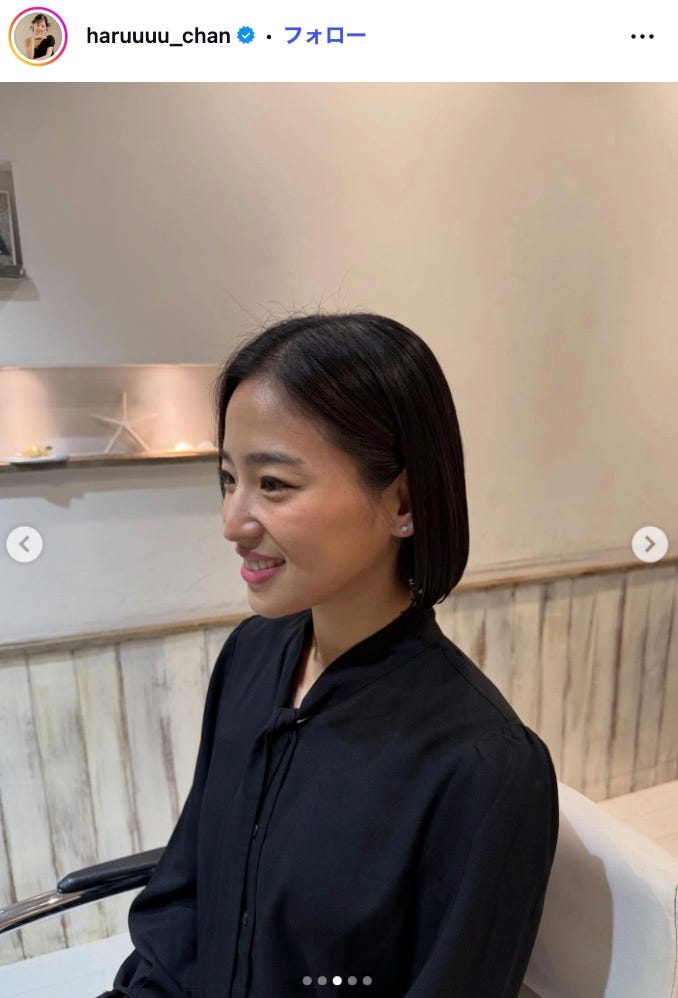 仲川遥香Instagramより