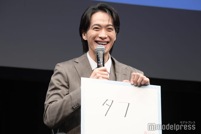 タフじゃなくてマゾだった戸塚祥太(C)モデルプレス