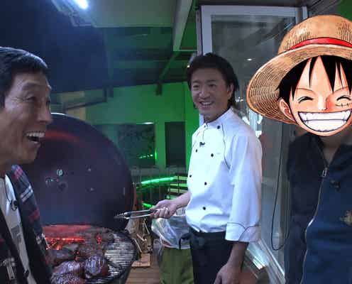 木村拓哉、サプライズ登場 「ONE PIECE」尾田栄一郎氏自宅にテレビ初潜入