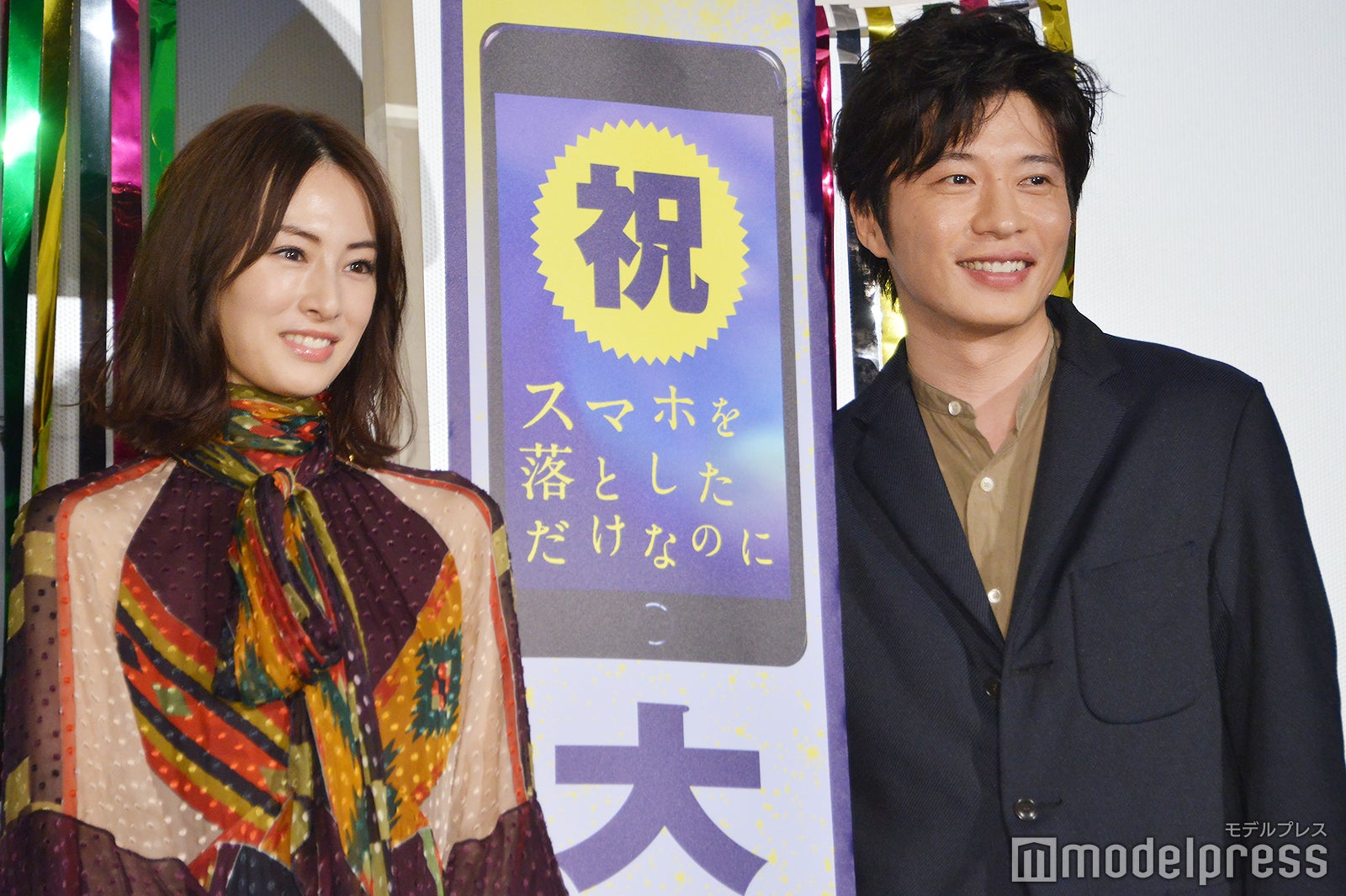 北川景子＆田中圭（C）モデルプレス