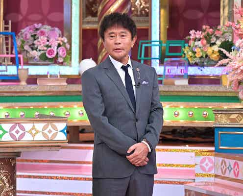 浜田雅功「プレバト!!」MC復帰 Aぇ!group・とき宣メンバーら才能ランキング挑戦