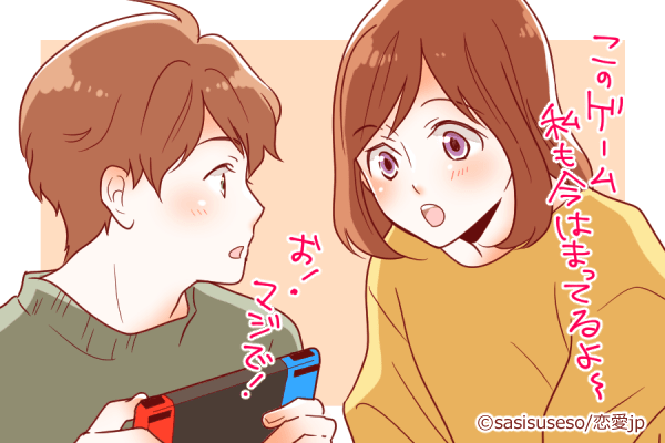 なんかもういいや 彼女が冷たくなった 4つの原因 モデルプレス