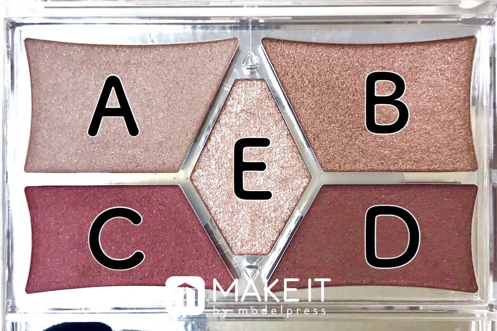 キャンメイク／パーフェクトスタイリストアイズ／18 ビタースウィートメモリー パレット拡大図 (C)メイクイット