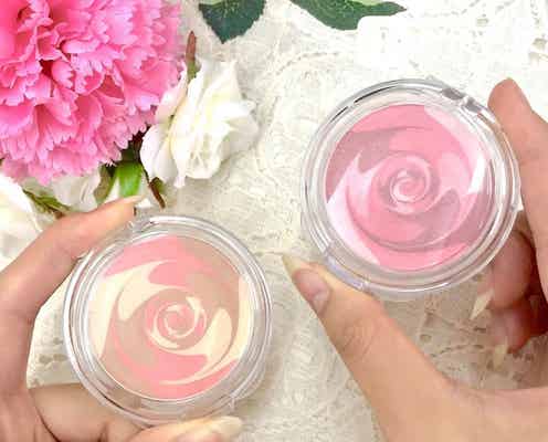 プチプラで可愛く見せたいわがままガールへ。【無印良品】のマーブルチークがコスパ良すぎ