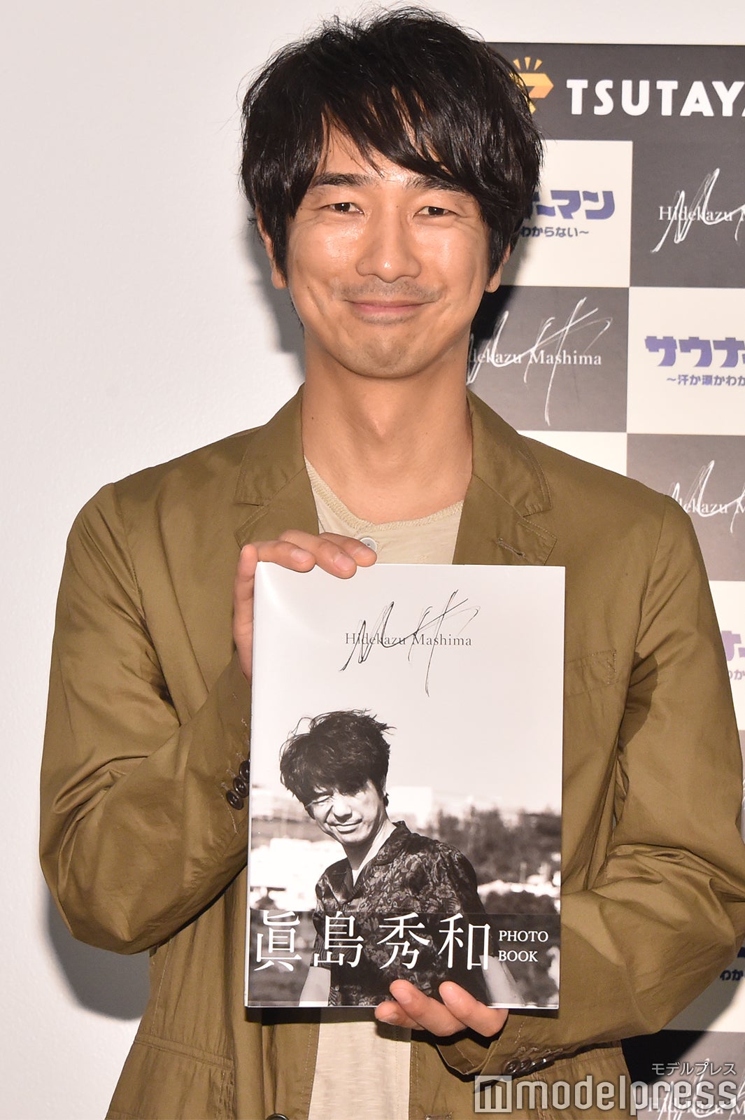 眞島秀和 （C）モデルプレス