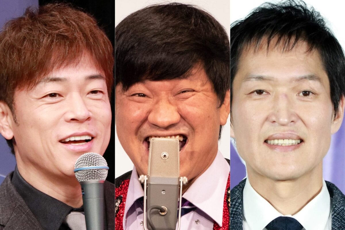 陣内智則・チャンス大城・千原ジュニア