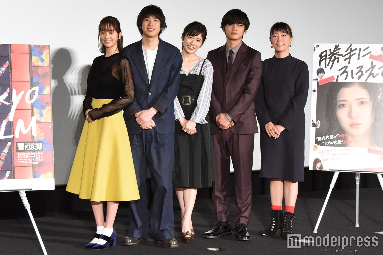 石橋杏奈、渡辺大知、松岡茉優、北村匠海、大九明子監督 （C）モデルプレス