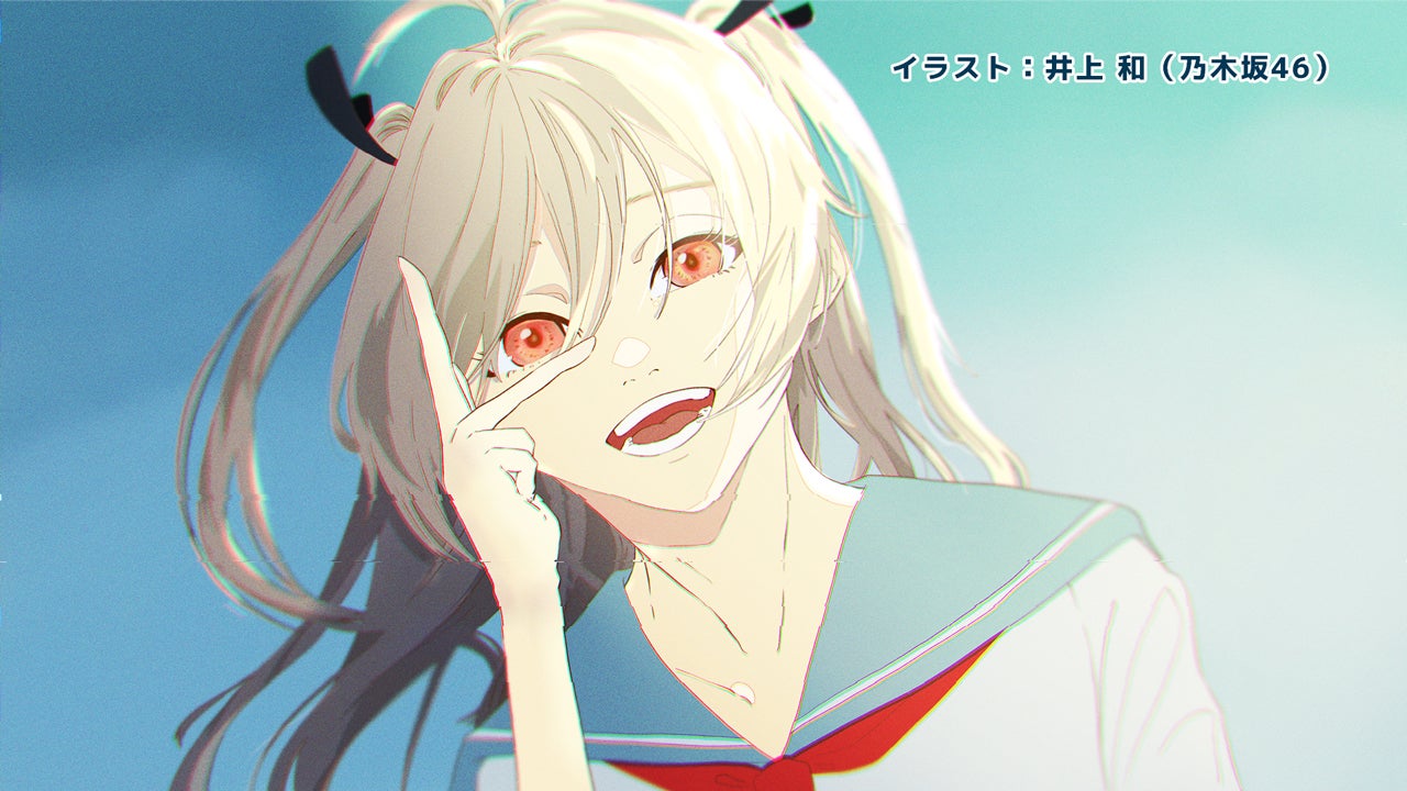 「ATRI -My Dear Moments-」（提供写真）