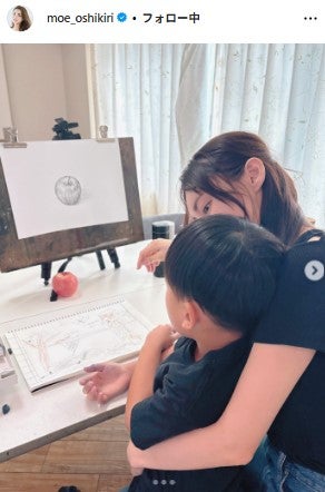 押切もえInstagramより