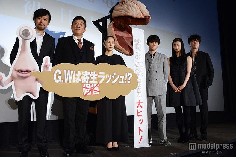 （左から）山崎貴監督、ピエール瀧、深津絵里、染谷将太、橋本愛、新井浩文