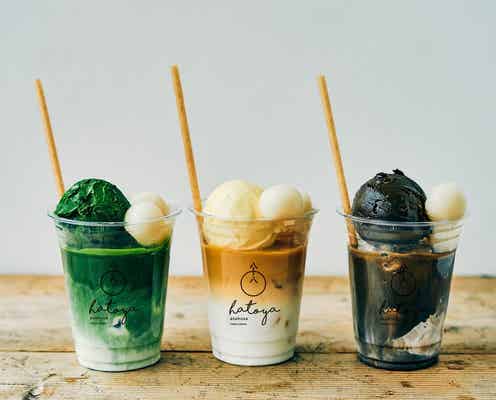 日本茶スタンド「八十八 浅草」東京・浅草に誕生 抹茶ラテや濃厚抹茶プリン提供