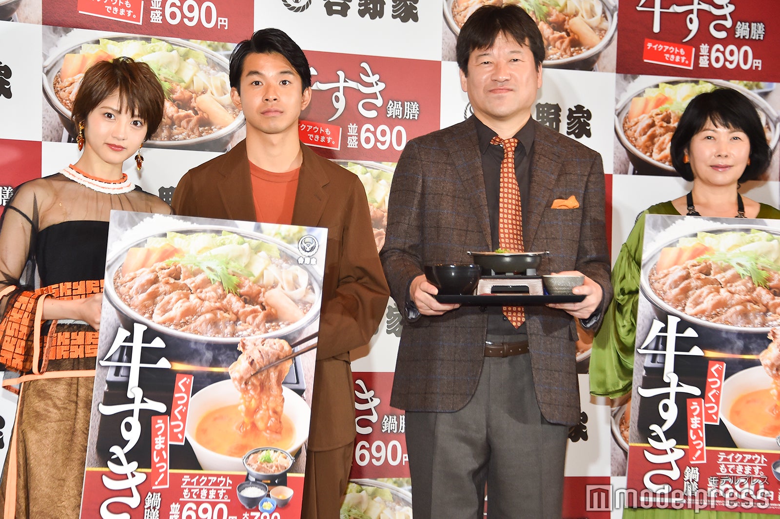 若月佑美、太賀、佐藤二朗、池谷のぶえ（C）モデルプレス