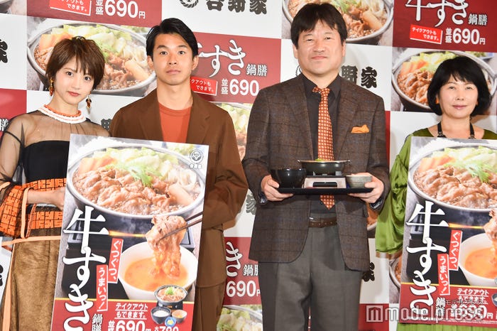 若月佑美、太賀、佐藤二朗、池谷のぶえ(C)モデルプレス