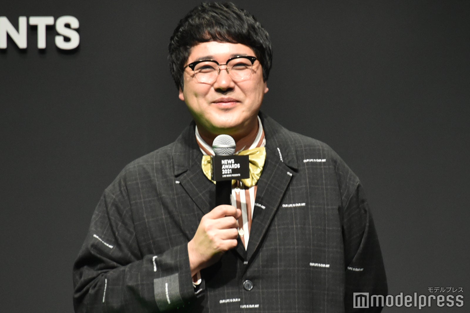 村上（C）モデルプレス