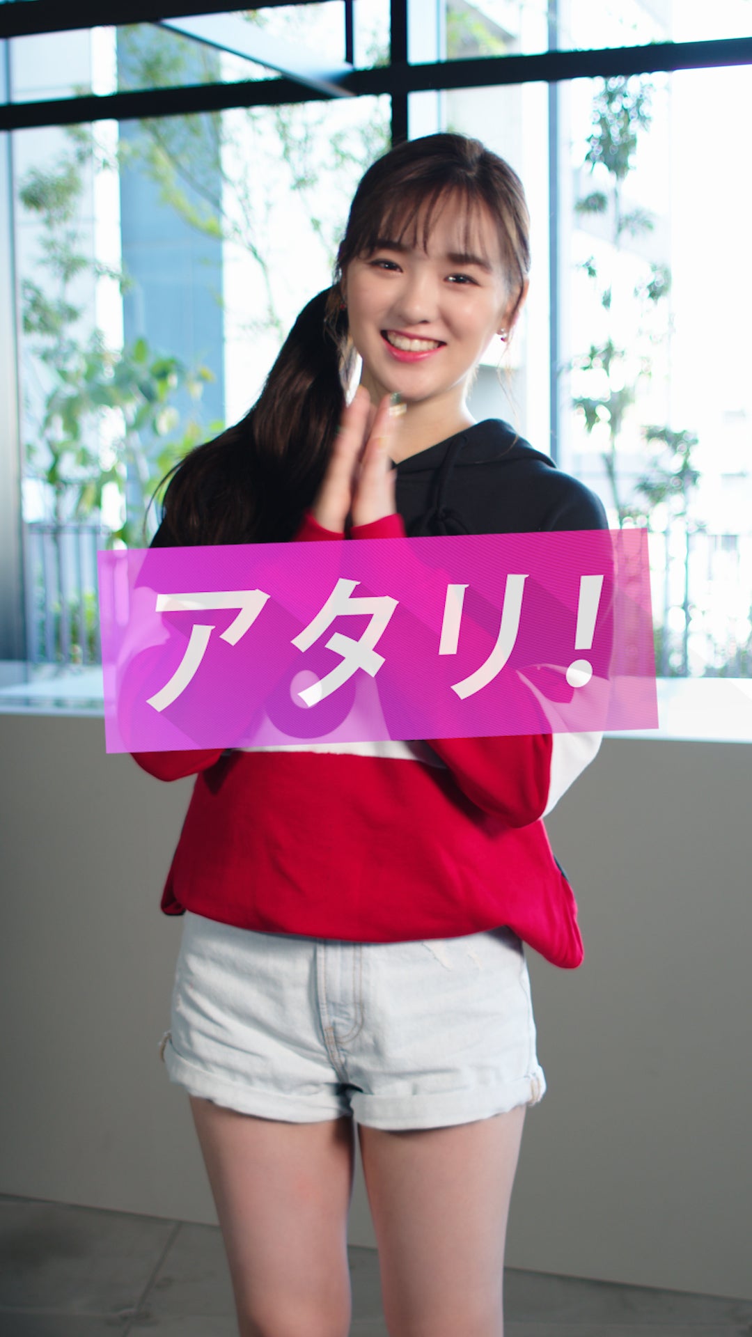 RIO／NiziU（提供写真）