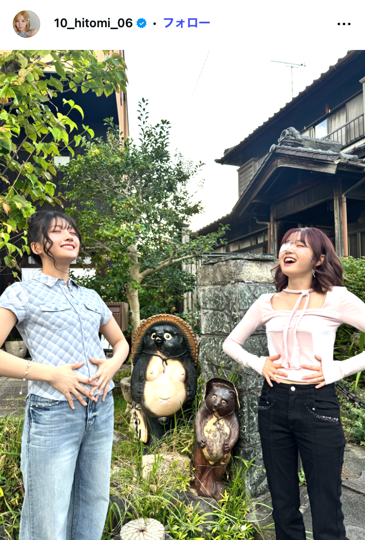本田仁美Instagramより
