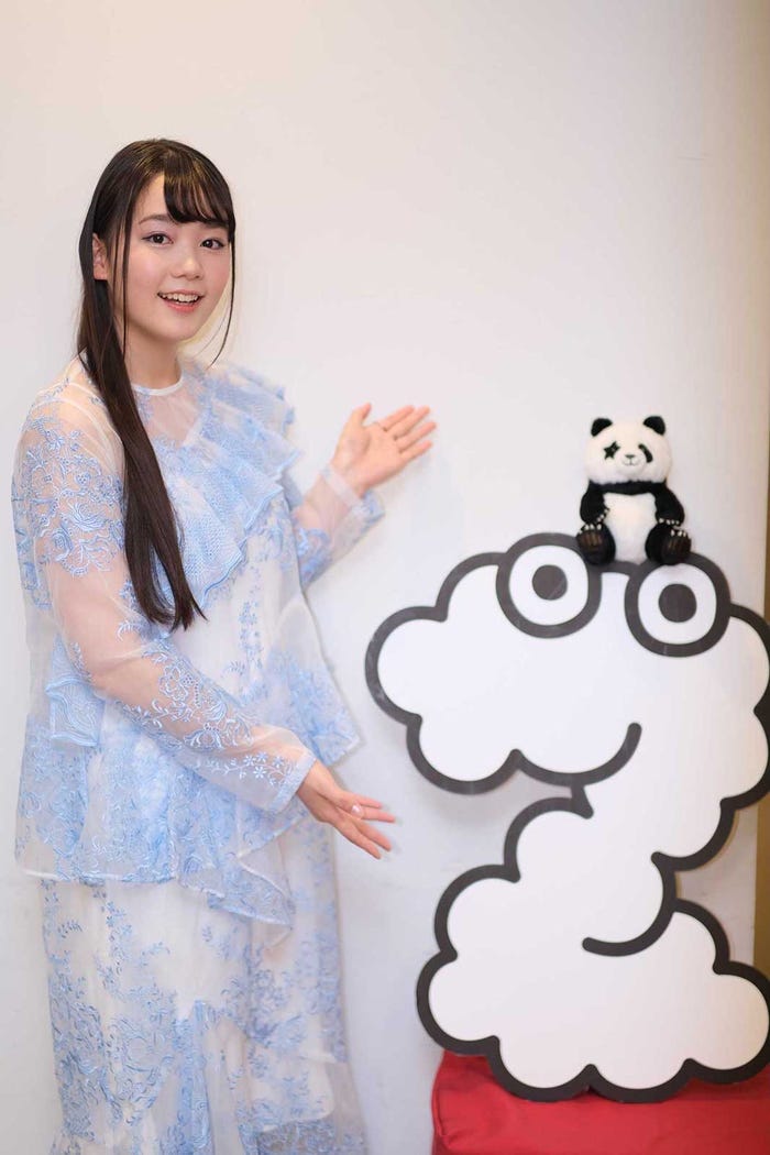 米倉れいあ(提供写真)