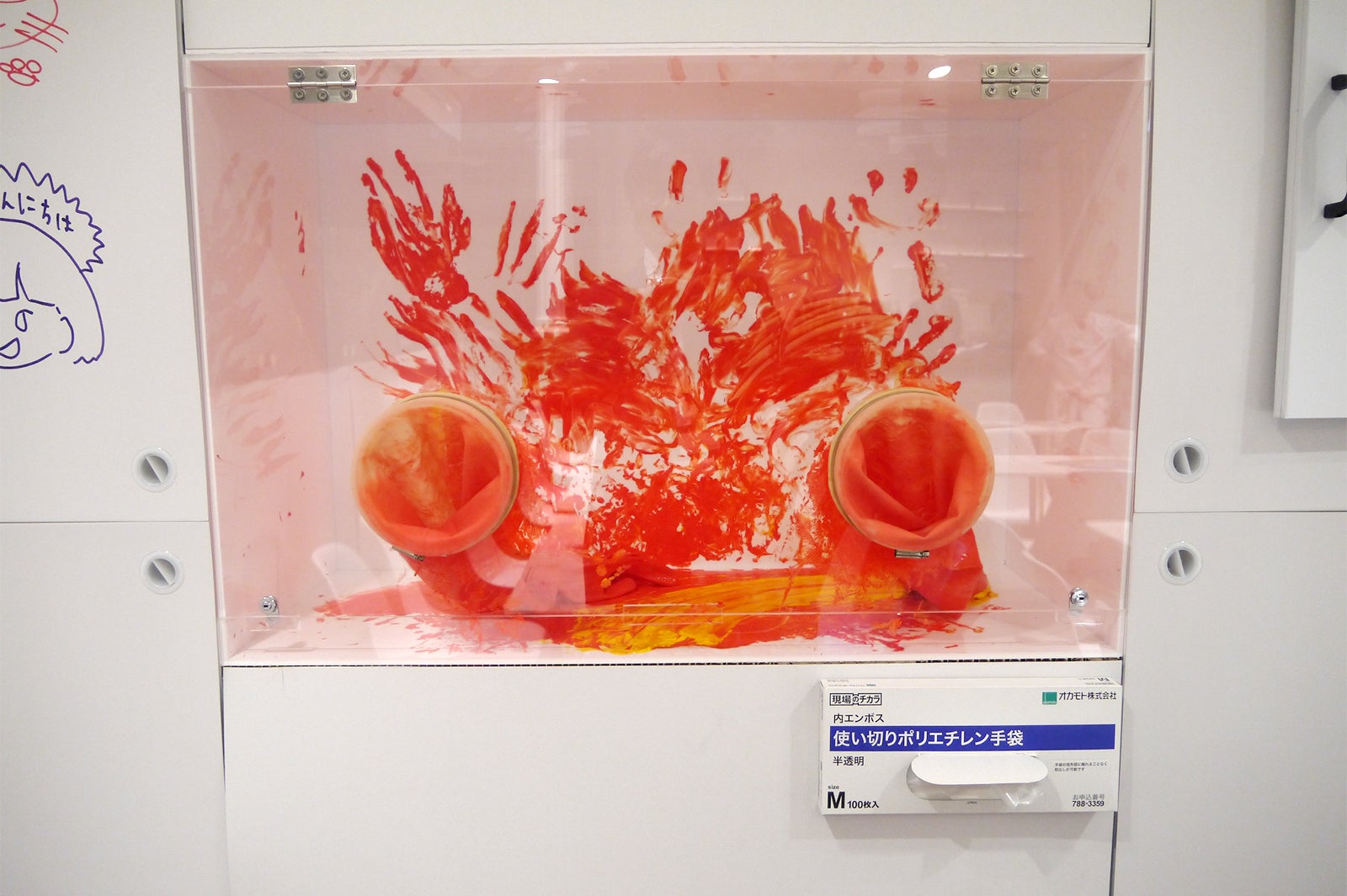 カフェ店内／画像提供：GINZA RAKUGAKI Cafe＆Bar by Pentel