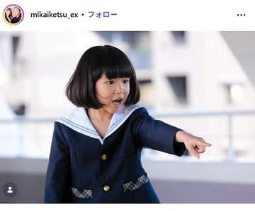 2000年代超人気の美人タレント→改名して女優【未解決の女】政治家妻役に騒然「あっ！」「久しぶり見た」「こんな役者になるとは」 Nステでも活躍→46歳になり演技派の姿