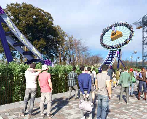 よみうりランド、新絶叫アトラクション「メガディスクオー」来春オープン
