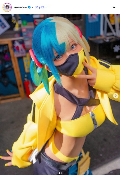 えなこInstagramより