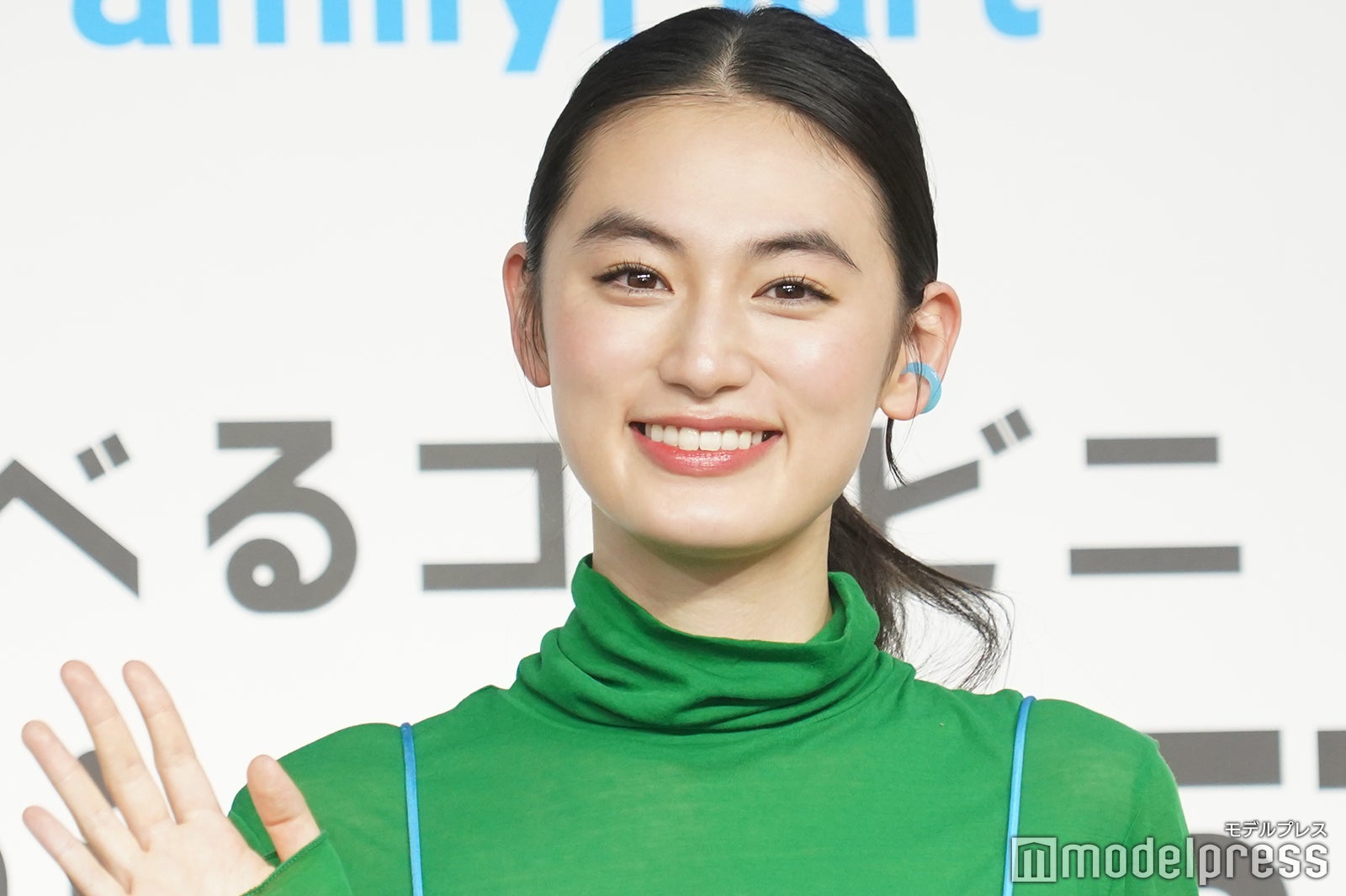 八木莉可子（C）モデルプレス