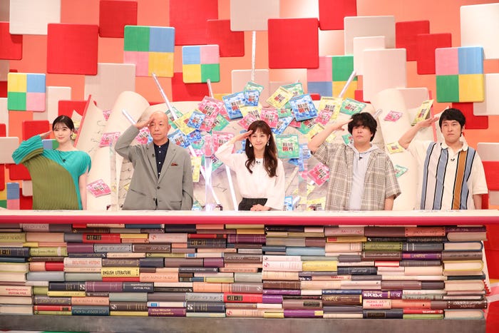 白石麻衣、小峠英二、相田翔子、草薙航基、宮下兼史鷹(C)フジテレビ