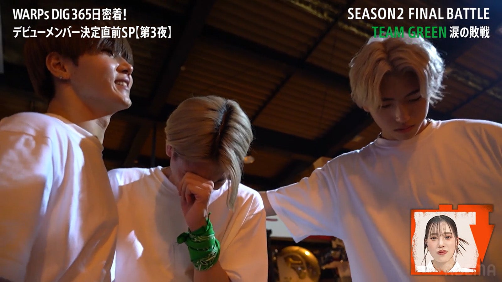 WARPs DIG（画面キャプチャより）