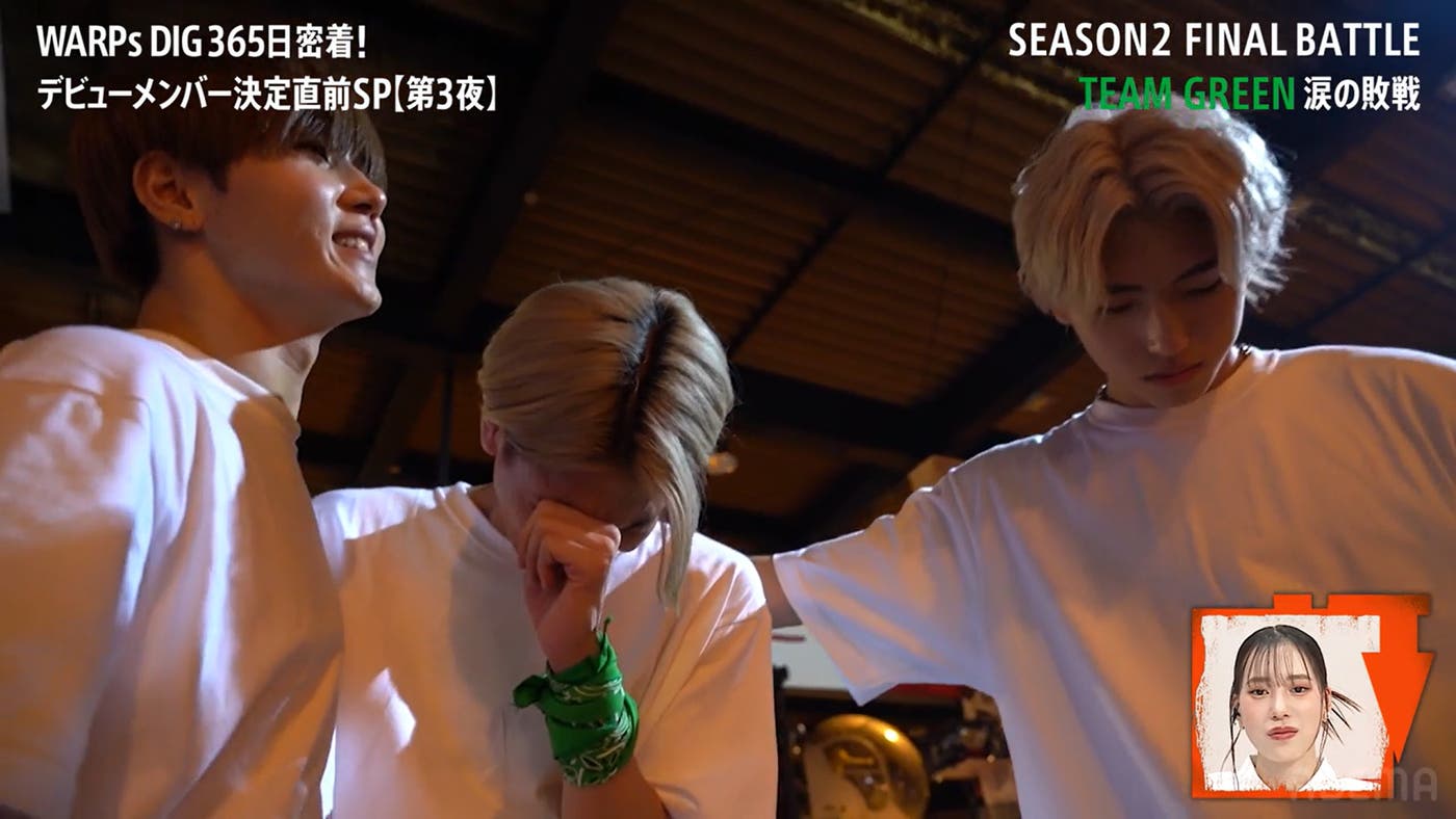 WARPs DIG(画面キャプチャより)