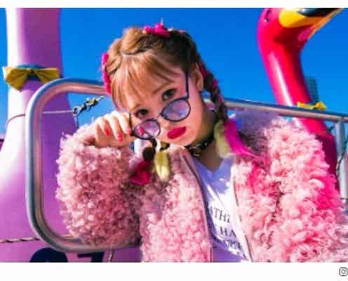 藤田ニコル、急激“オトナ化”振り返る「来年どうなっちゃってるんだろ」