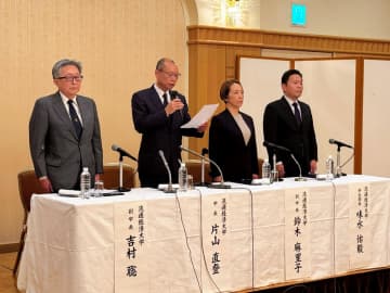 学外の「噂」から発覚、違法薬物使用疑いで流経大サッカー部が無期限活動停止 1人が陽性反応、5人が使用認める プロ多数輩出の強豪、現時点で廃部は「検討せず」