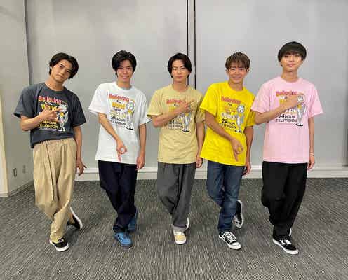 King & Prince、史上最大の「シンデレラガール」披露 「24時間テレビ」視聴者参加型企画の詳細発表