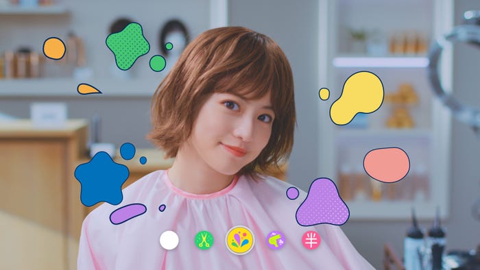 今田美桜/新CM「おトクみ、あふれる」篇(提供写真)