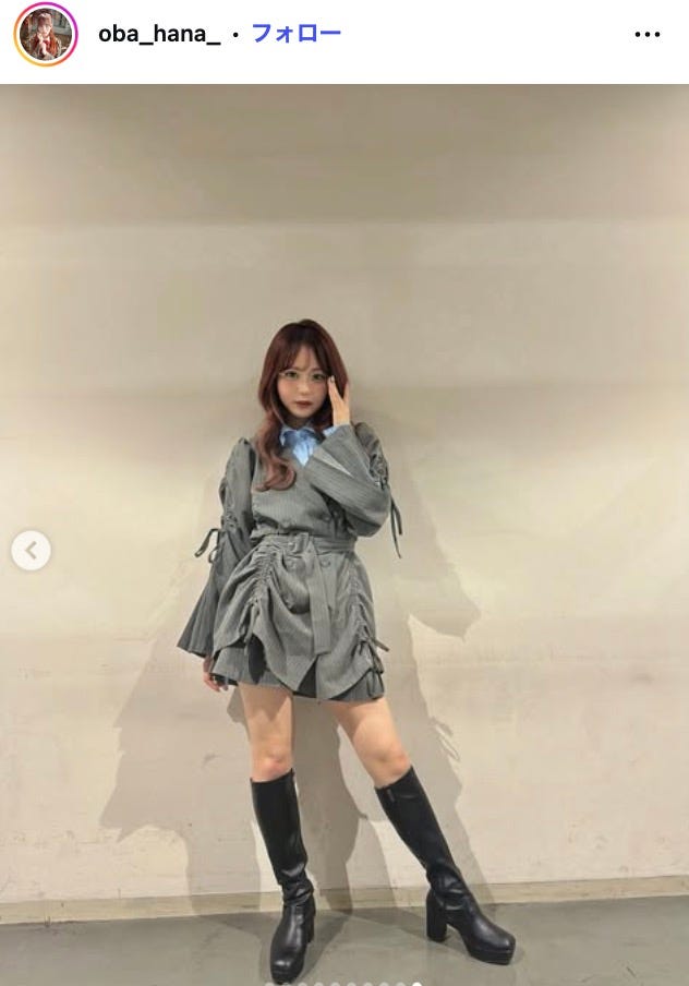 大場花菜Instagramより