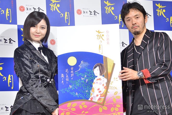 (右から)世界的タップダンサーの熊谷和徳、AKB48の岩田華怜(C)AKS