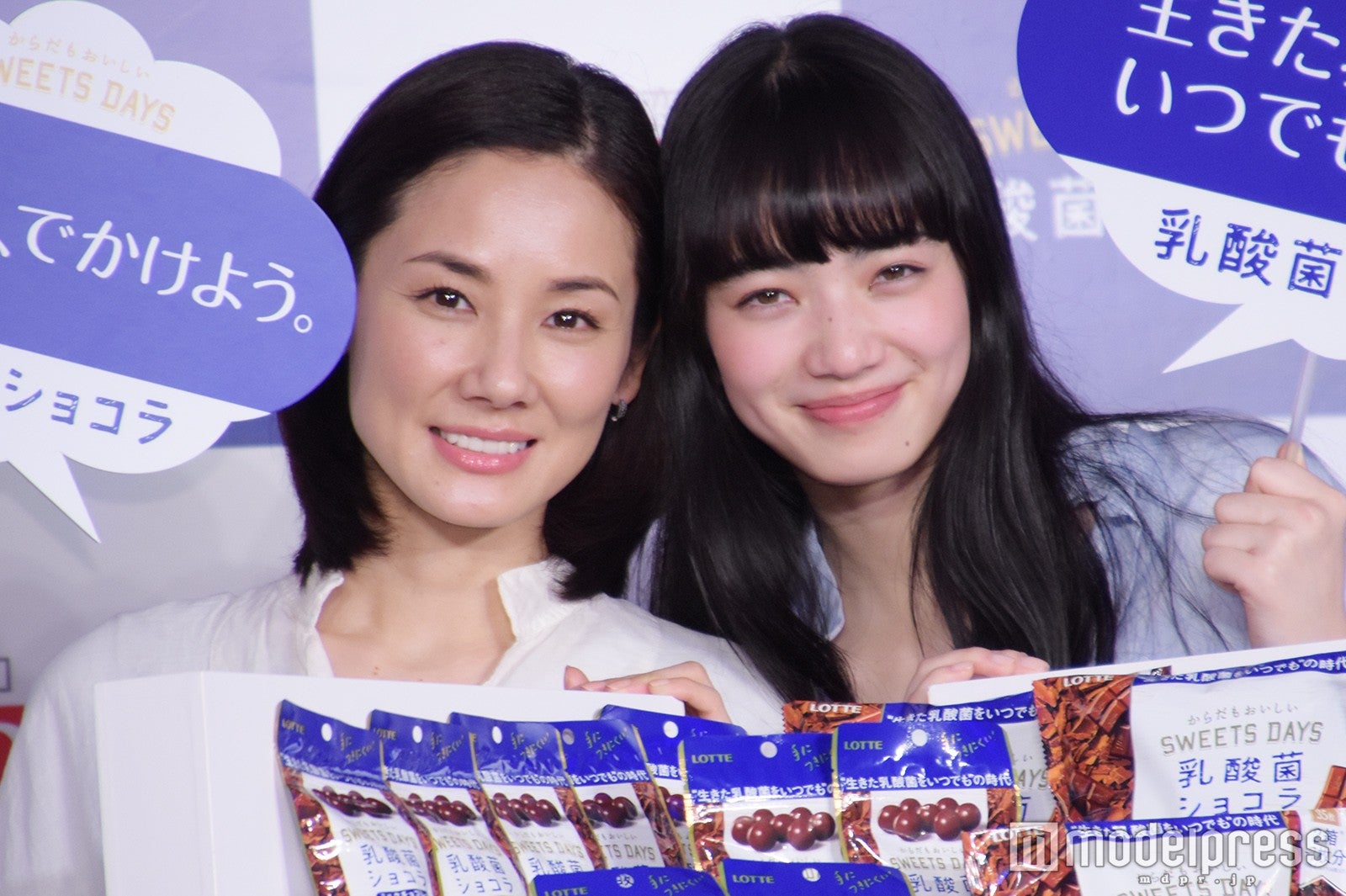 小松菜奈、吉田羊からの告白に照れ　相思相愛の仲に「キュンとしました」