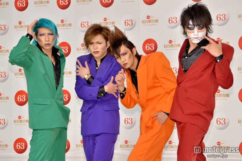 ゴールデンボンバー