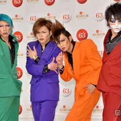 ゴールデンボンバー