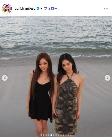 ジゼルInstagramより